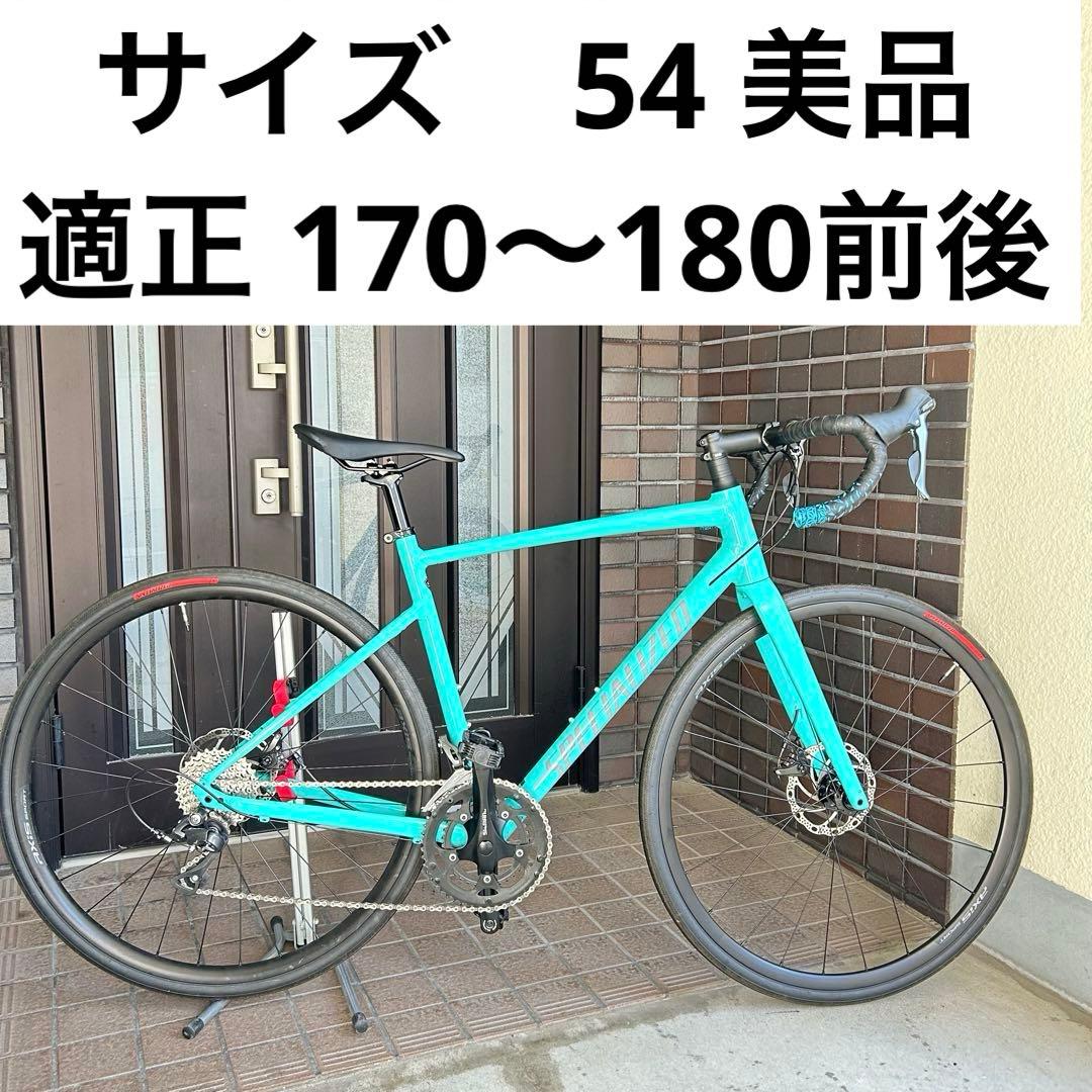 美品　SPECIALIZED ALLEZ DISC Claris 2024 54