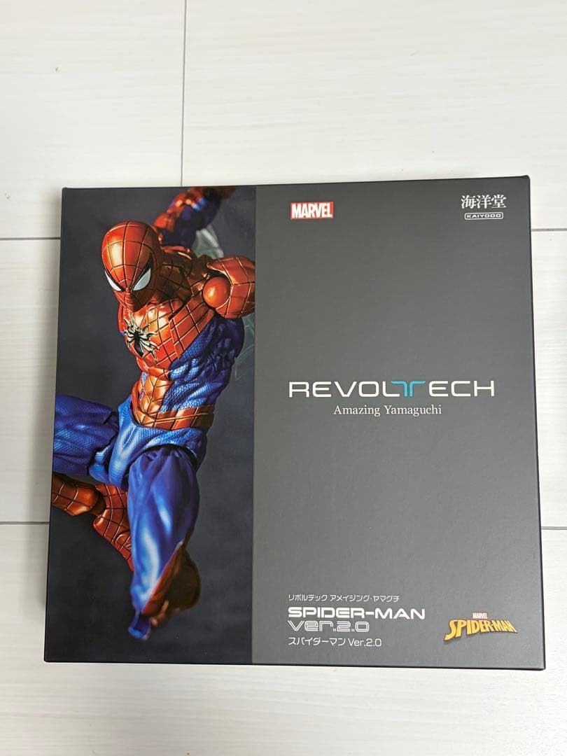 アメイジングヤマグチ スパイダーマン Ver.2.0