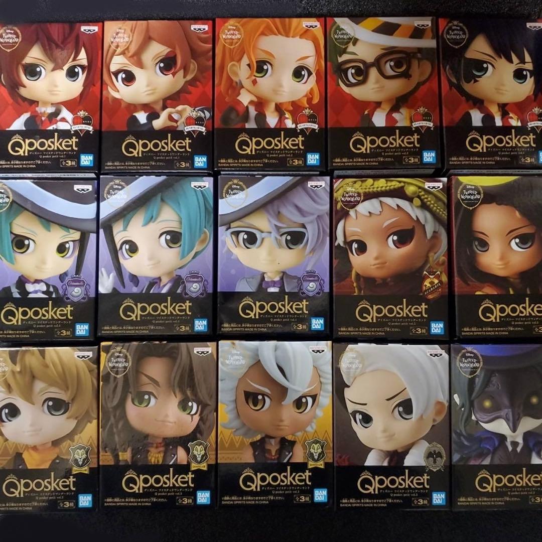 ツイステ qposket フィギュア