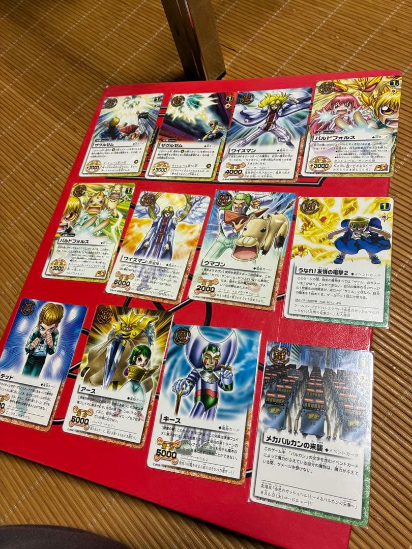 金色のガッシュ！　ガッシュベル　カード　まとめ売り　コレクション