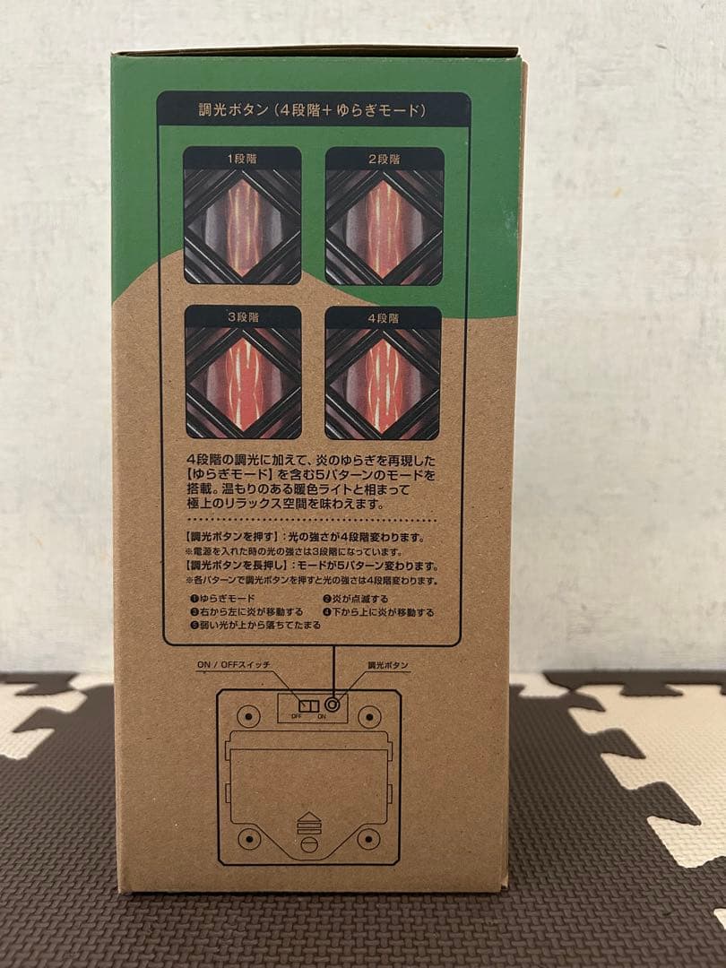 住友館　ランタン　大阪関西万博　2025