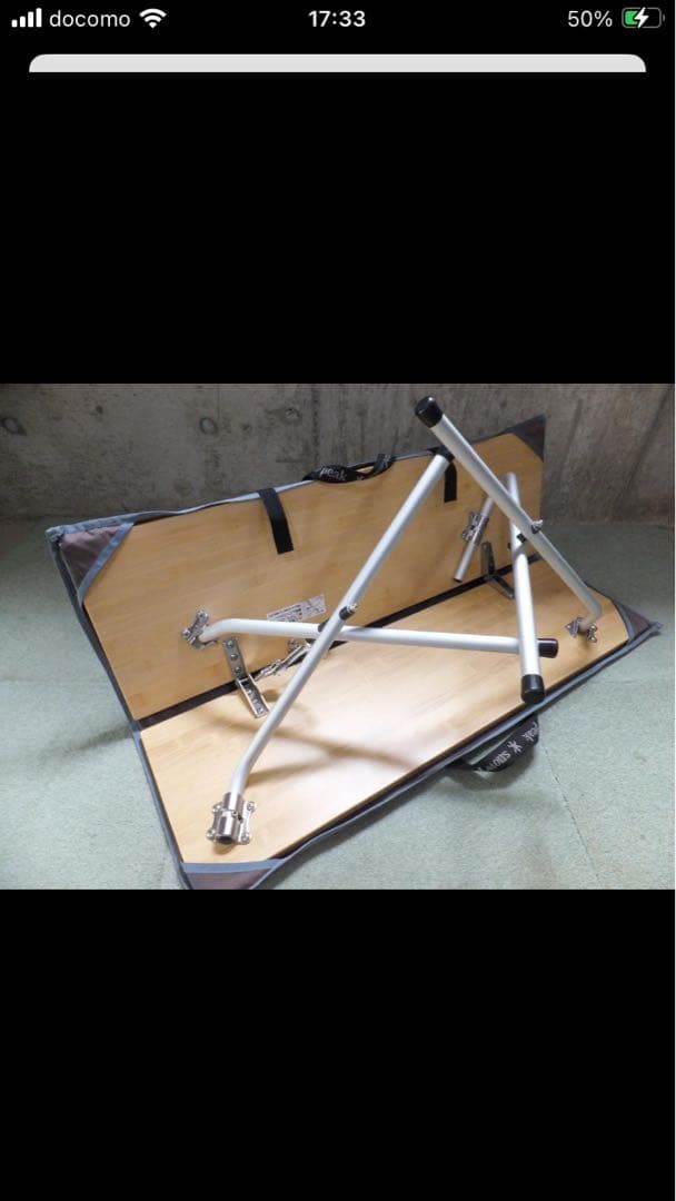 【室内使用】　Peak　ワンアクションローテーブル竹