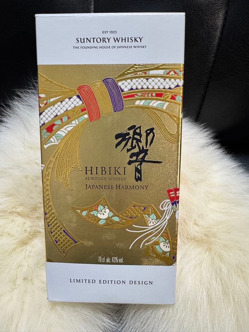 【レア】響 30周年記念 ジャパニーズハーモニー 意匠ボトル 限定品 700ml