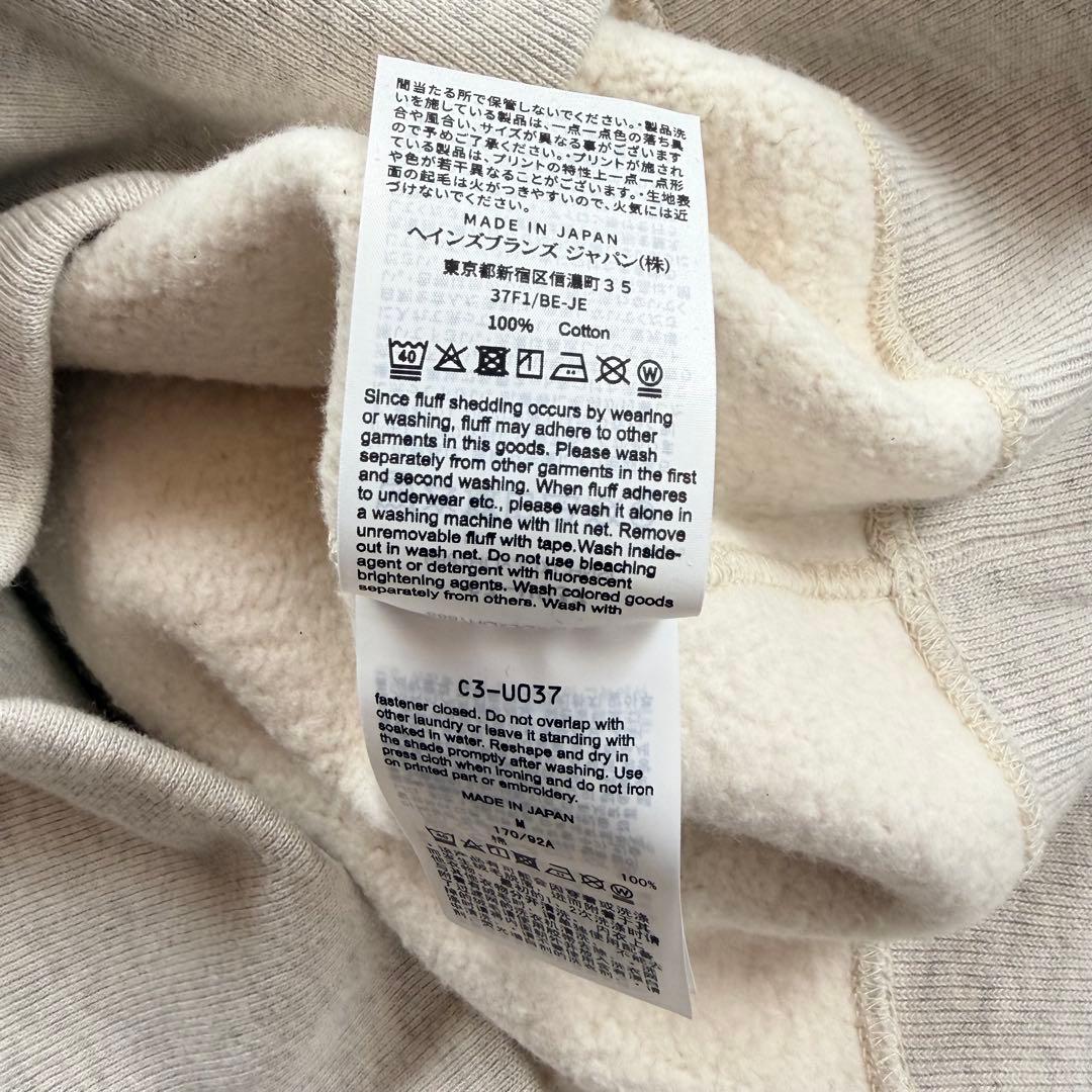 Championチャンピオン TRUE TO ARCHIVE C3-U037 S