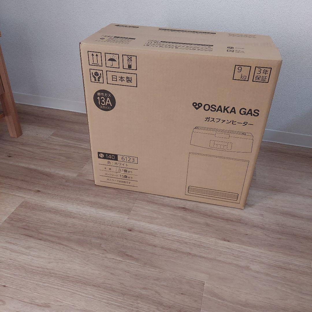 OSAKA GAS ガスファンヒーター 140-6123