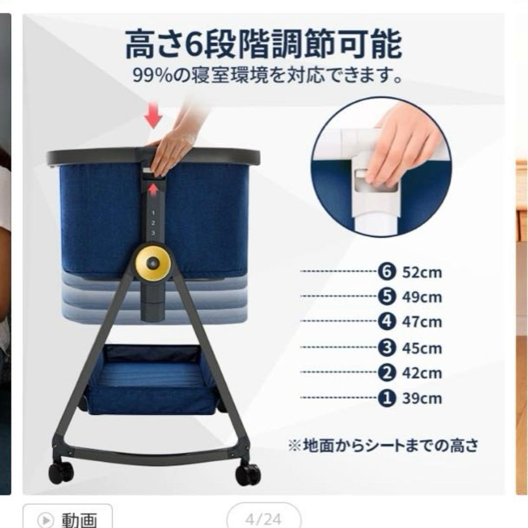 【お値打ち品！❤️】HZDMJ ベビーベッド＆Luddyベッドインベッドのセット♪