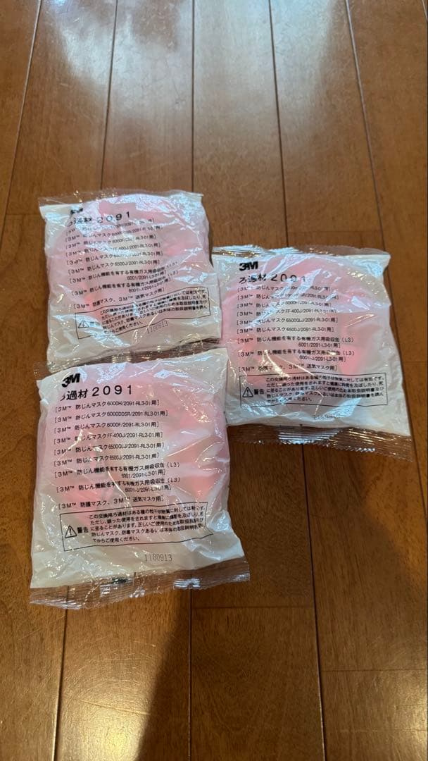 3M フェイスマスク 黒/ピンク 6N01フィルター用