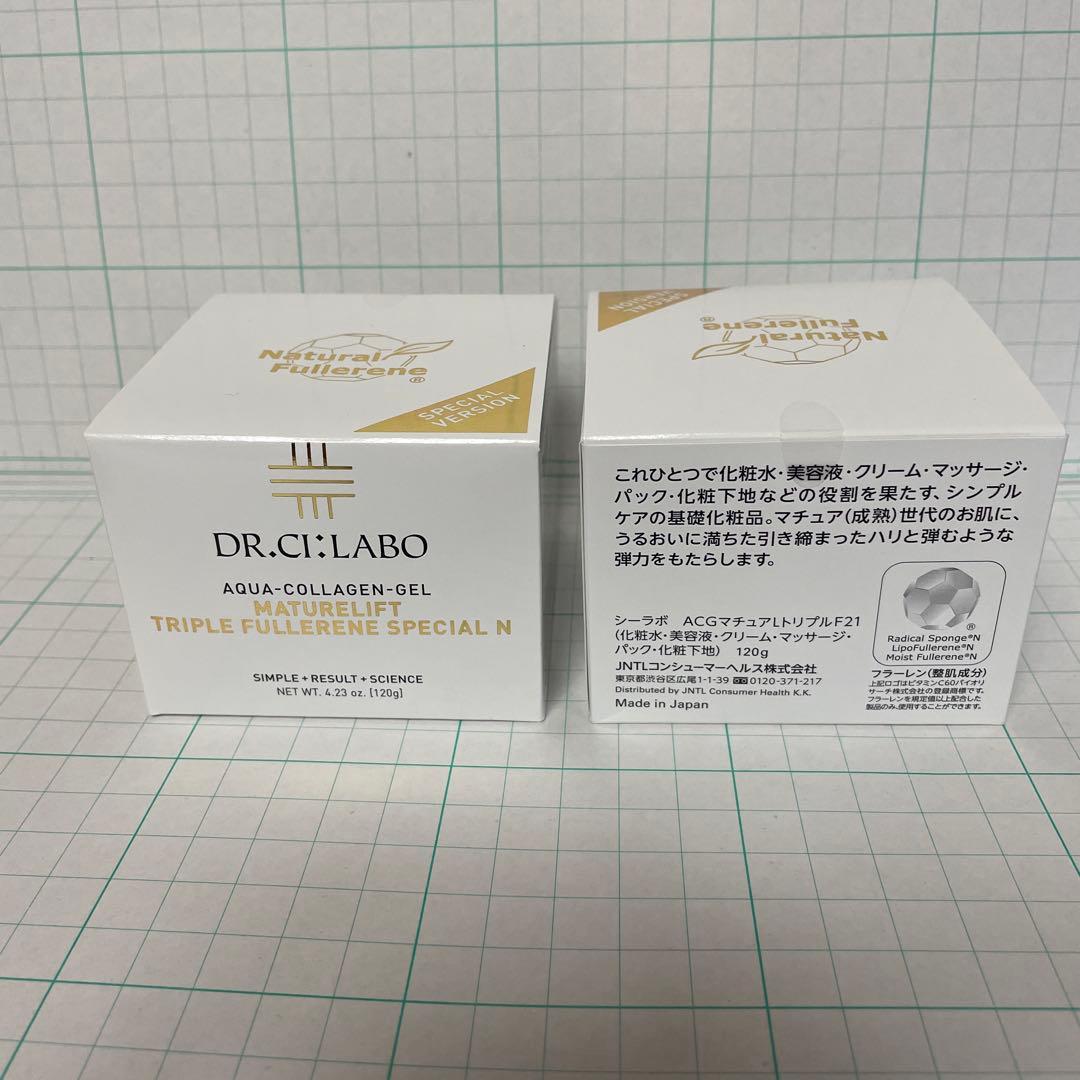 ドクターシーラボ　 ACGマチュアLトリプルF21 120g 2個セット