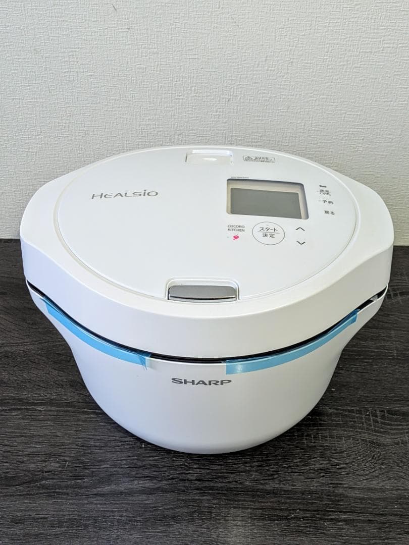 2023 ヘルシオ ホットクック 2.4L KN-HW24G 展示品 通電確認済