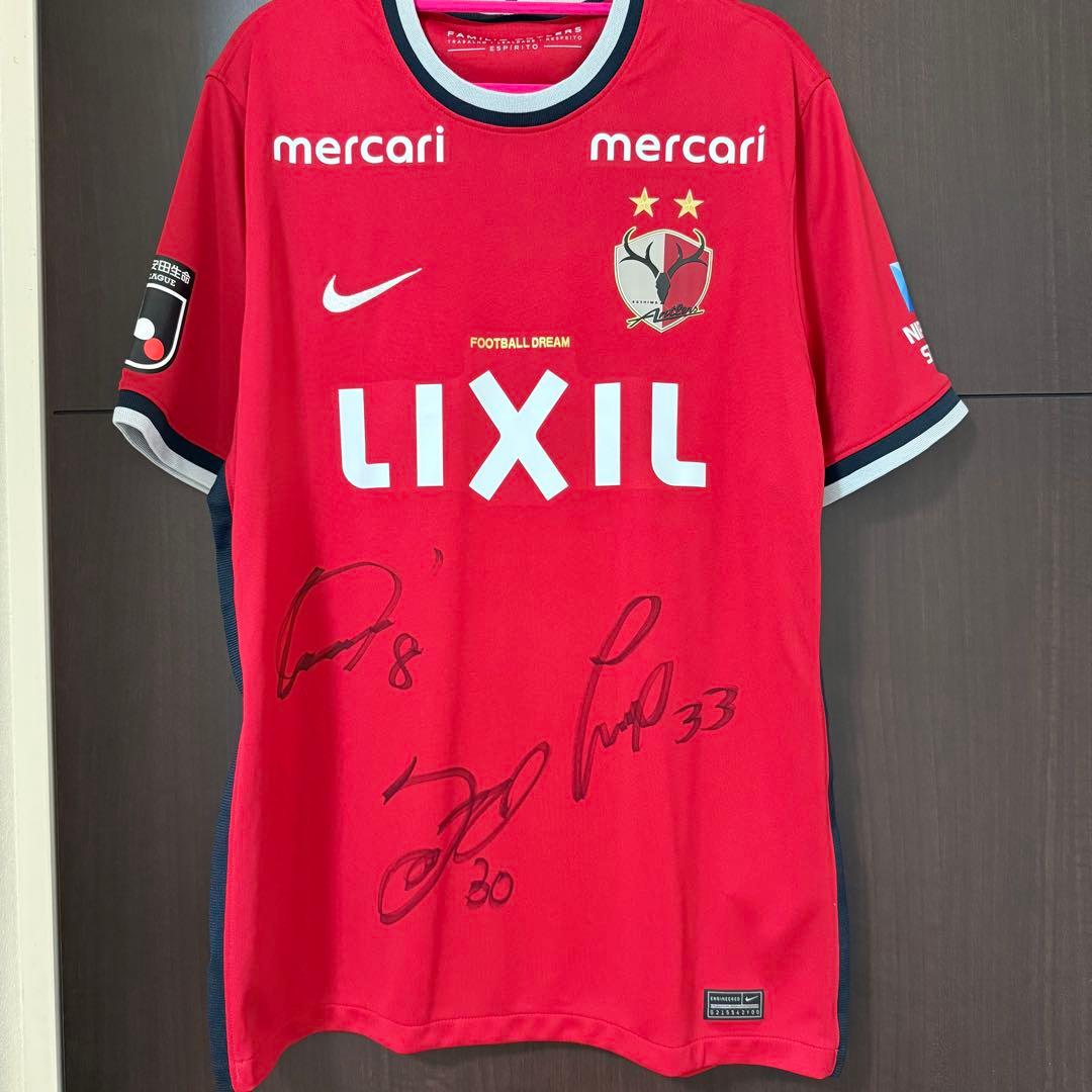 鹿島アントラーズ 土居聖真 仲間隼人 名古新太郎 サイン入りユニフォーム