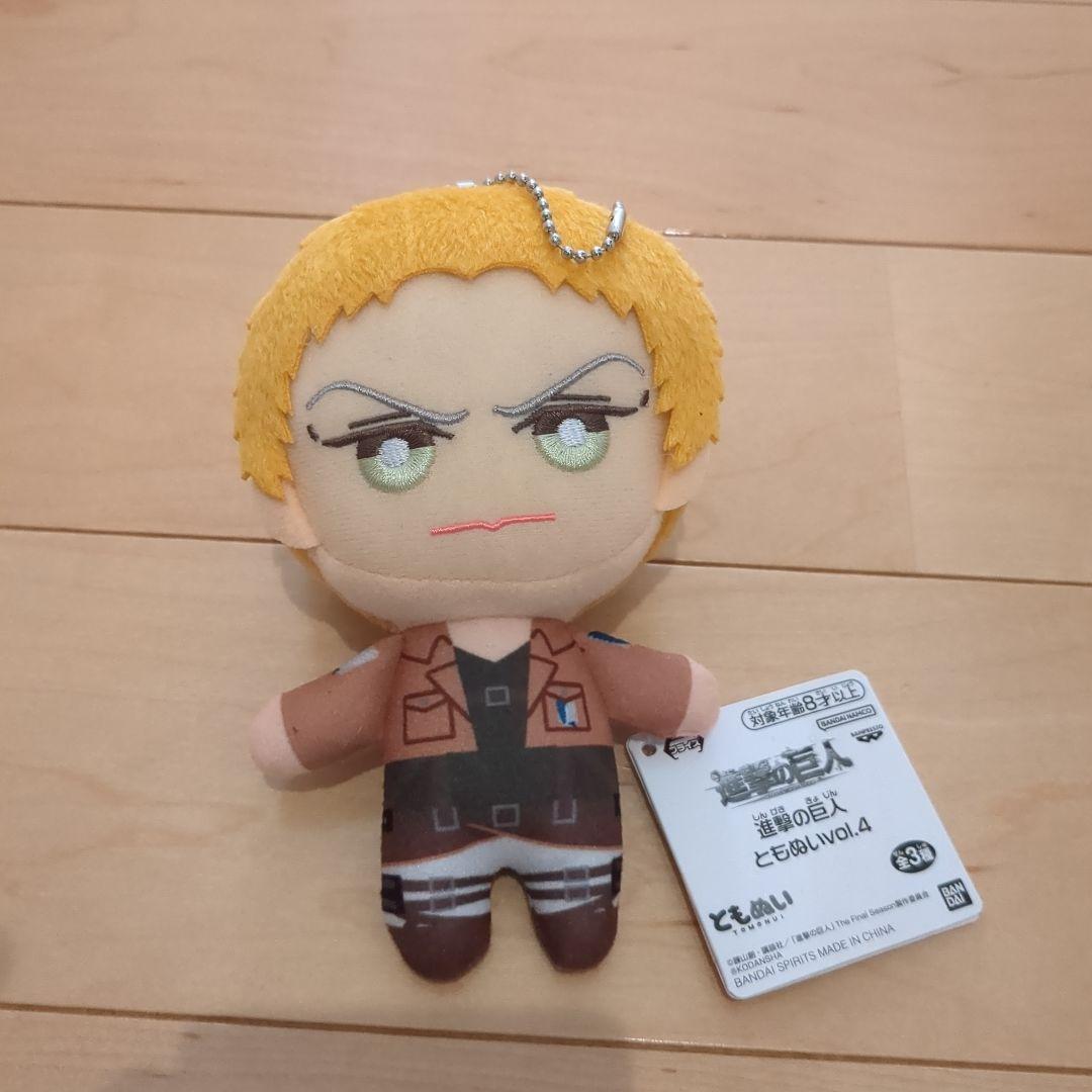 進撃の巨人　ともぬい vol.4　ライナー