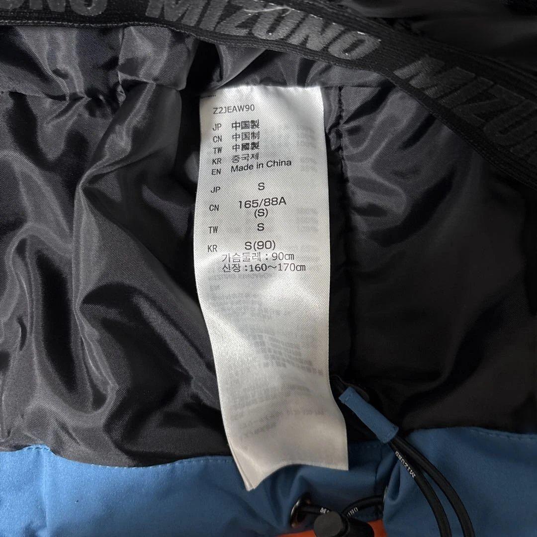 Mizuno スキーウェア 青/オレンジ　Sサイズ