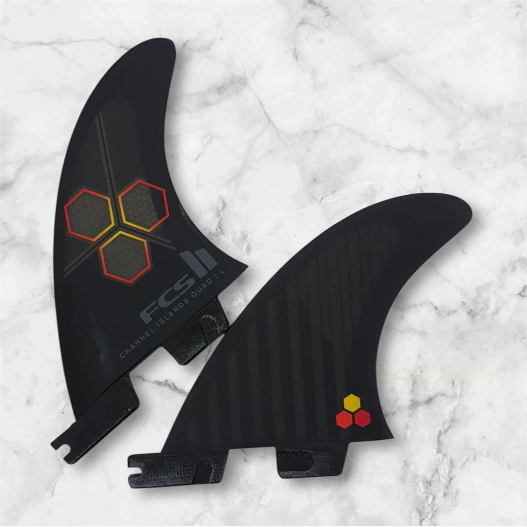 FCS2 アルメリック アップライトプロ トライクワッド リア １セット 2枚売