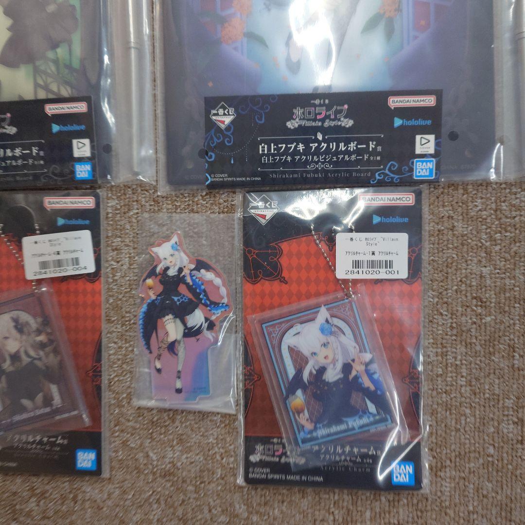 一番くじ ホロライブ フィギュア他豪華 4種セット