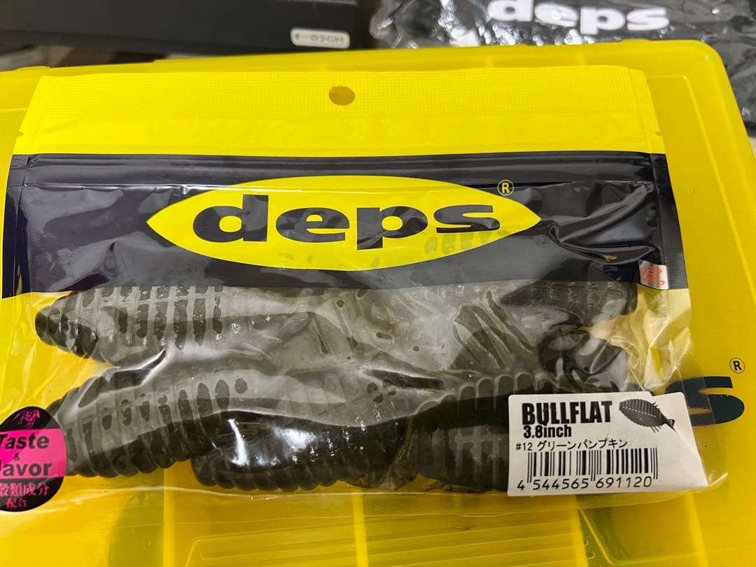 ブルシューターJr.シャダーテール ライブハスラー フラスターII他