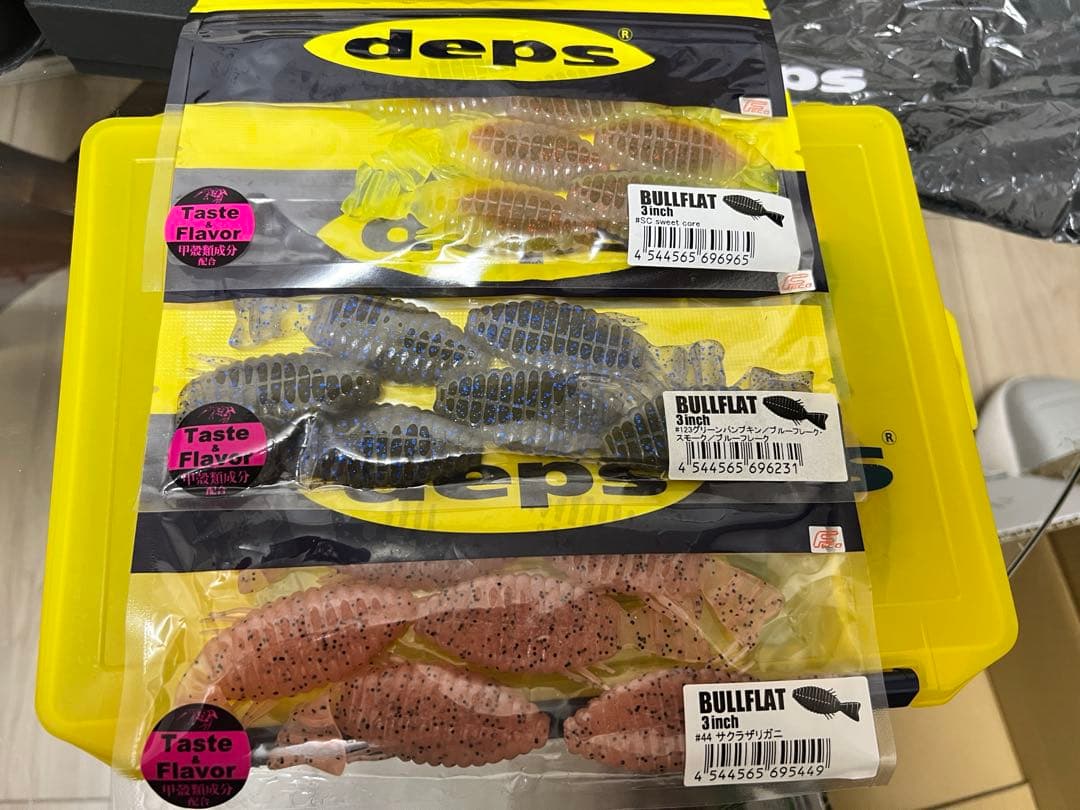 ブルシューターJr.シャダーテール ライブハスラー フラスターII他