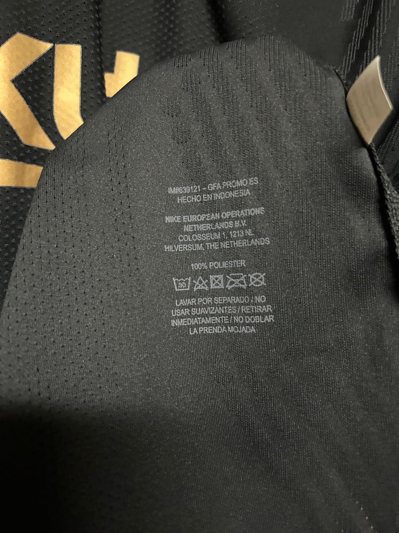 バルセロナ 20-21 アウェイ 選手支給品 長袖