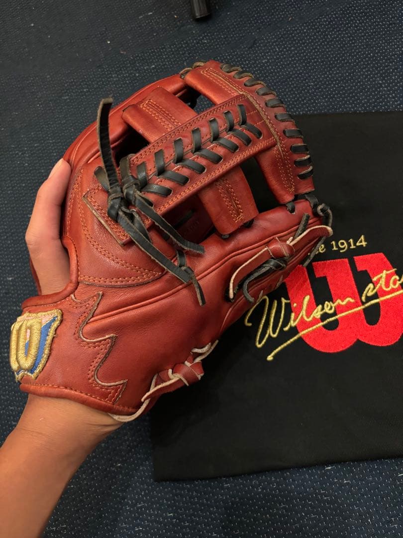 ウィルソン硬式グローブ　Wilson