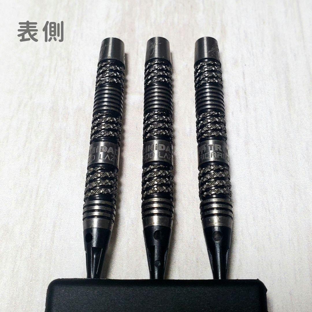 バレル【トリニダード】リカルドレイジー エスダーツ限定モデル 2BA