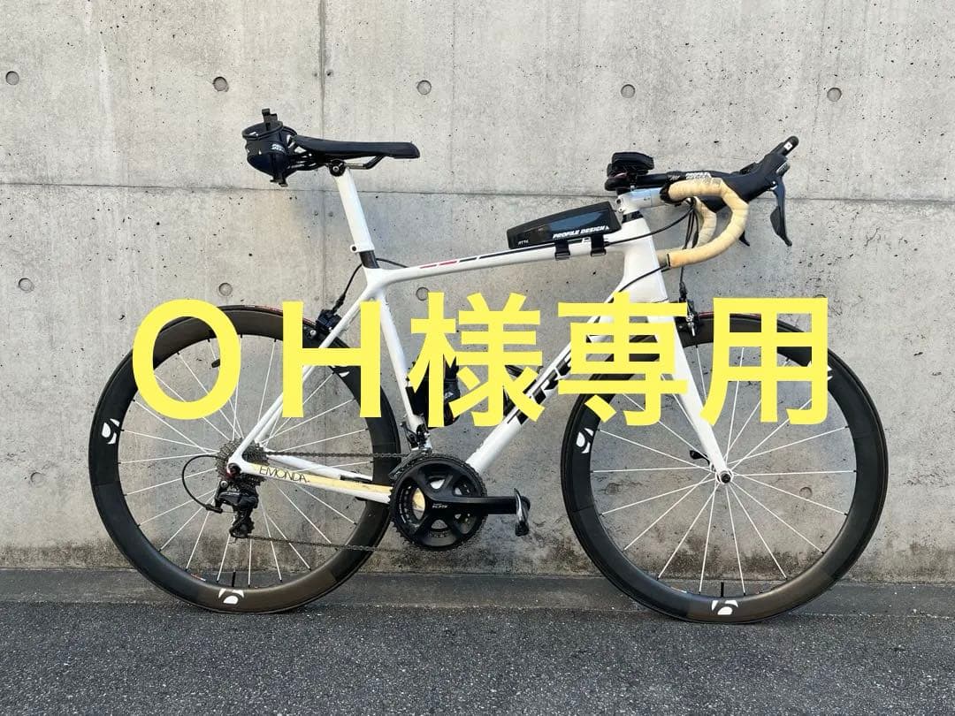 TREK トレック EMONDA（エモンダ）SL5 size：L［直接引取限定］