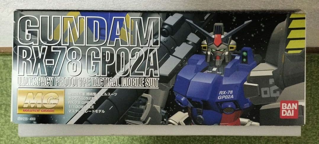 バンダイ MG GUNDAM RX-78 GP02A 1/100 ガンプラ