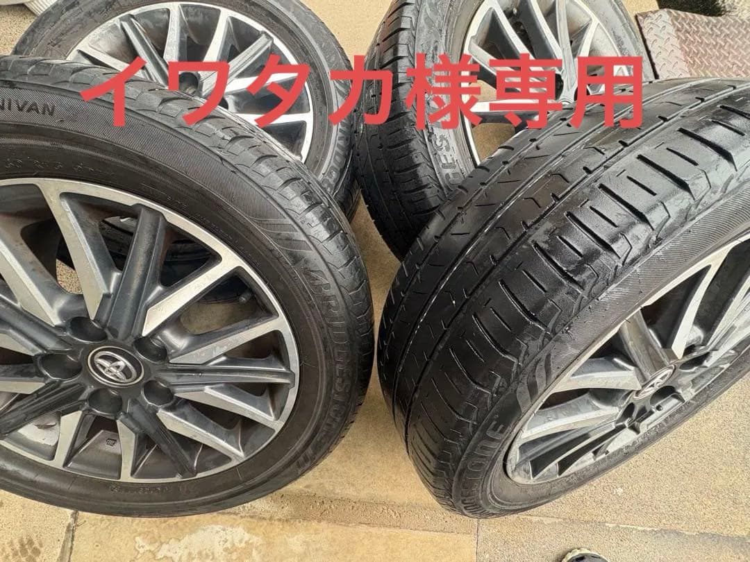 トヨタ 80系ヴォクシー 16インチ ホイールセット ブリヂストン
