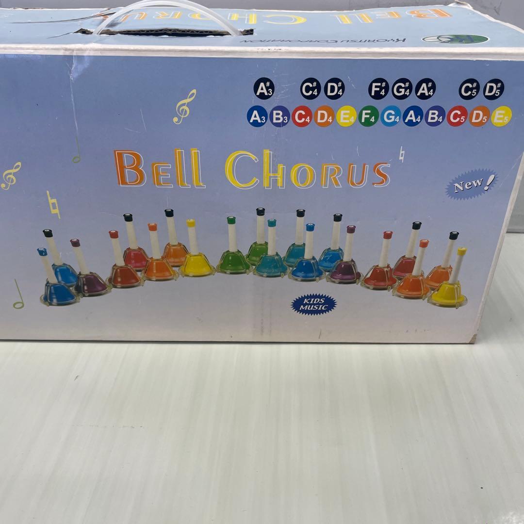 ハンドベル　20音セット　MB20K-BK-WH ベルコーラス