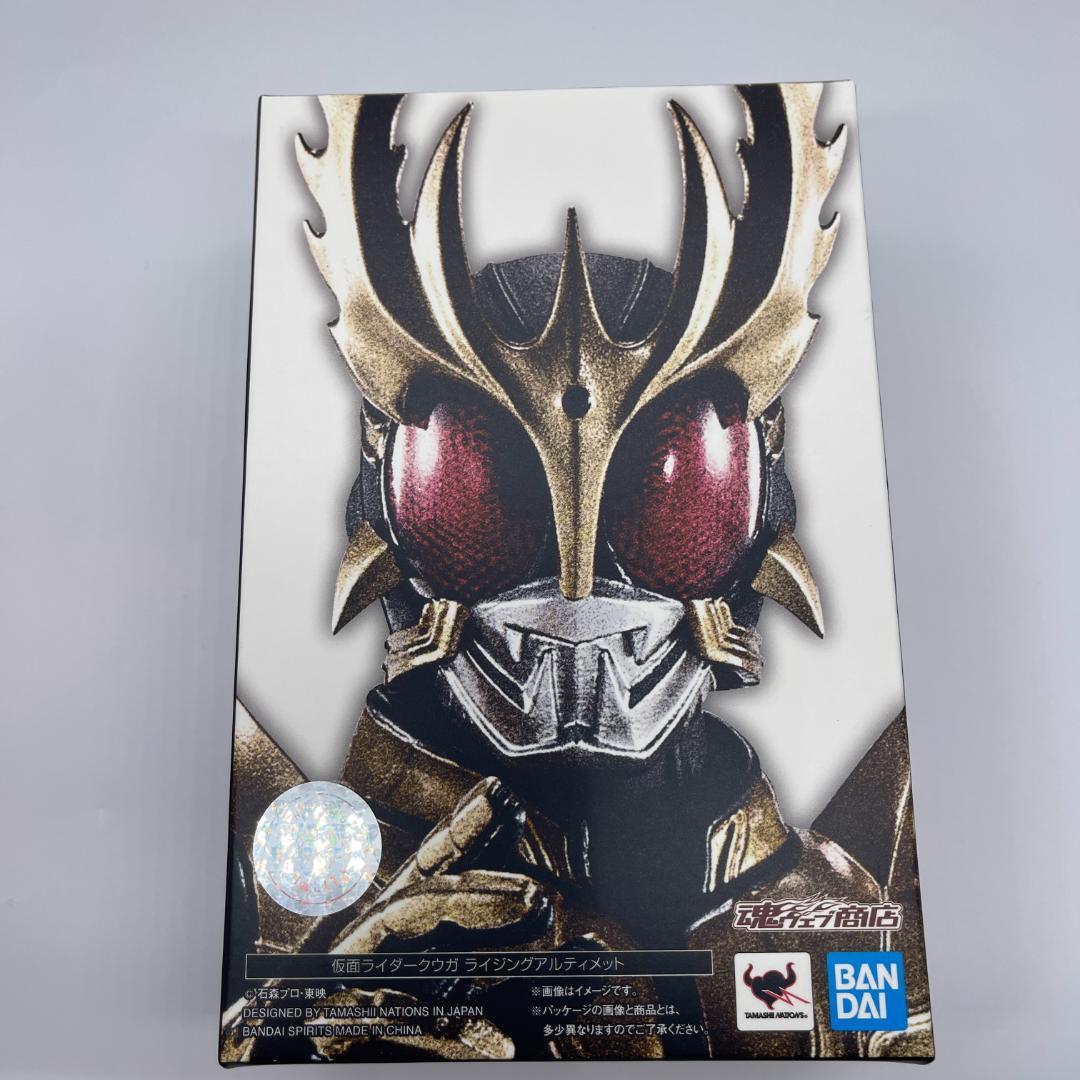 S.H.フィギュアーツ 真骨彫製法 仮面ライダークウガ ライジングアルティメット