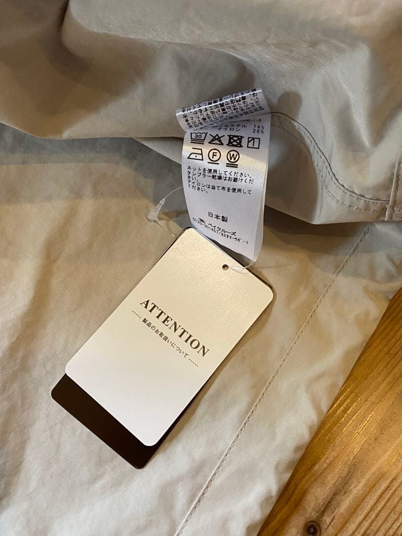 ●新品・未使用 Plageプラージュ撥水 half mods コート 36サイズ