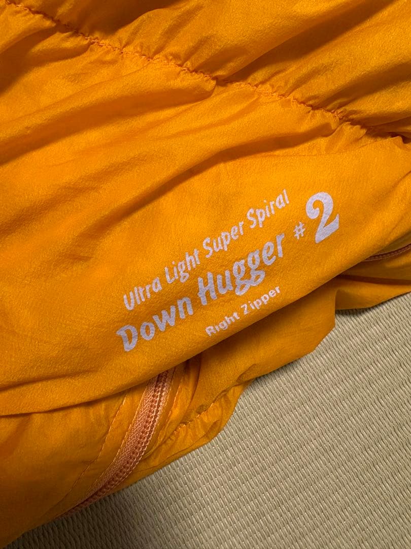 モンベル ウルトラライトスーパースパイラル ダウンハガー #2 ダウンシュラフ