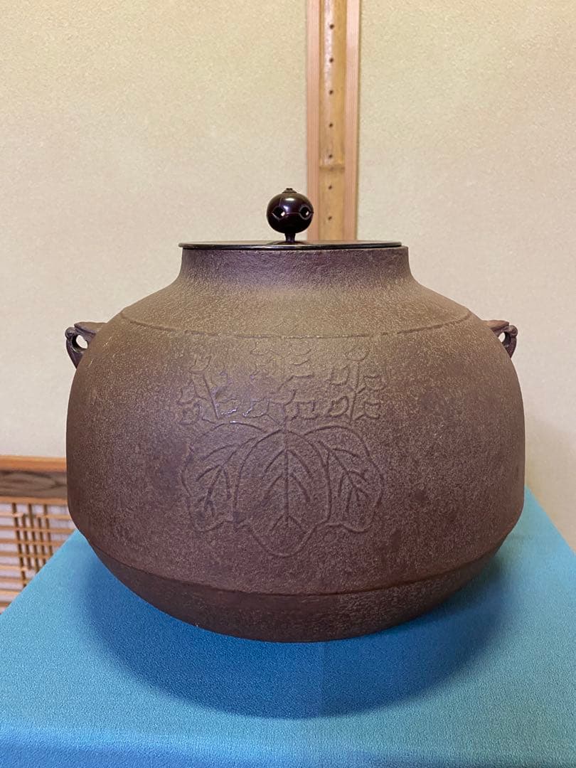 【本日限定】茶道具/炉釜　真形釜　菊桐