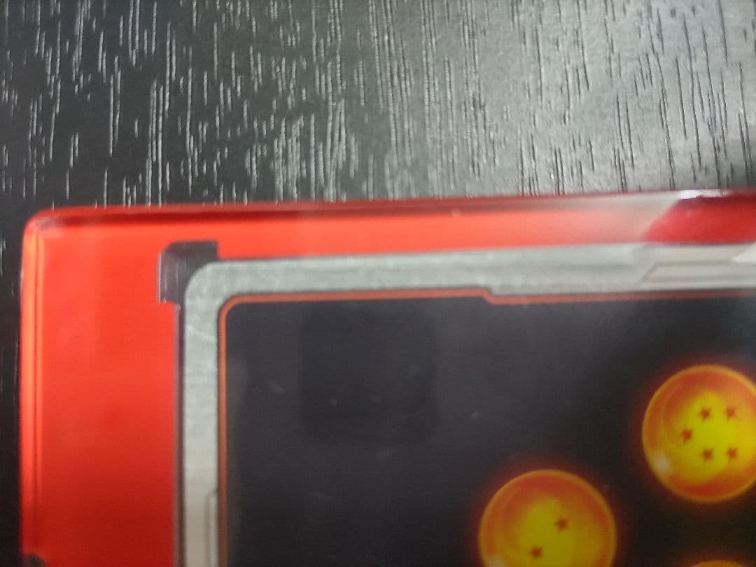 ドラゴンボールフュージョンワールド覚醒の鼓動孫悟空スーパーパラレルカード