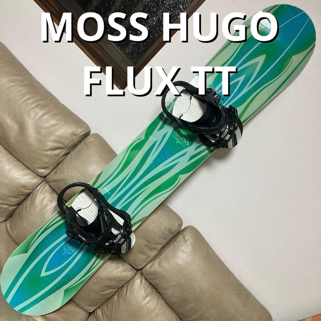 カービング ラントリ MOSS HUGO 154.5 × FLUX TT M