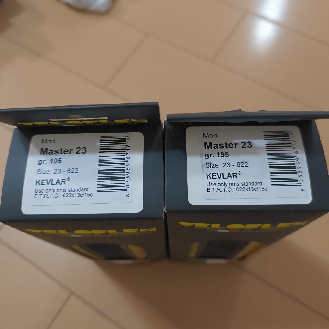 VELOFLEX Master 23 ベージュサイド×黒 2本セット