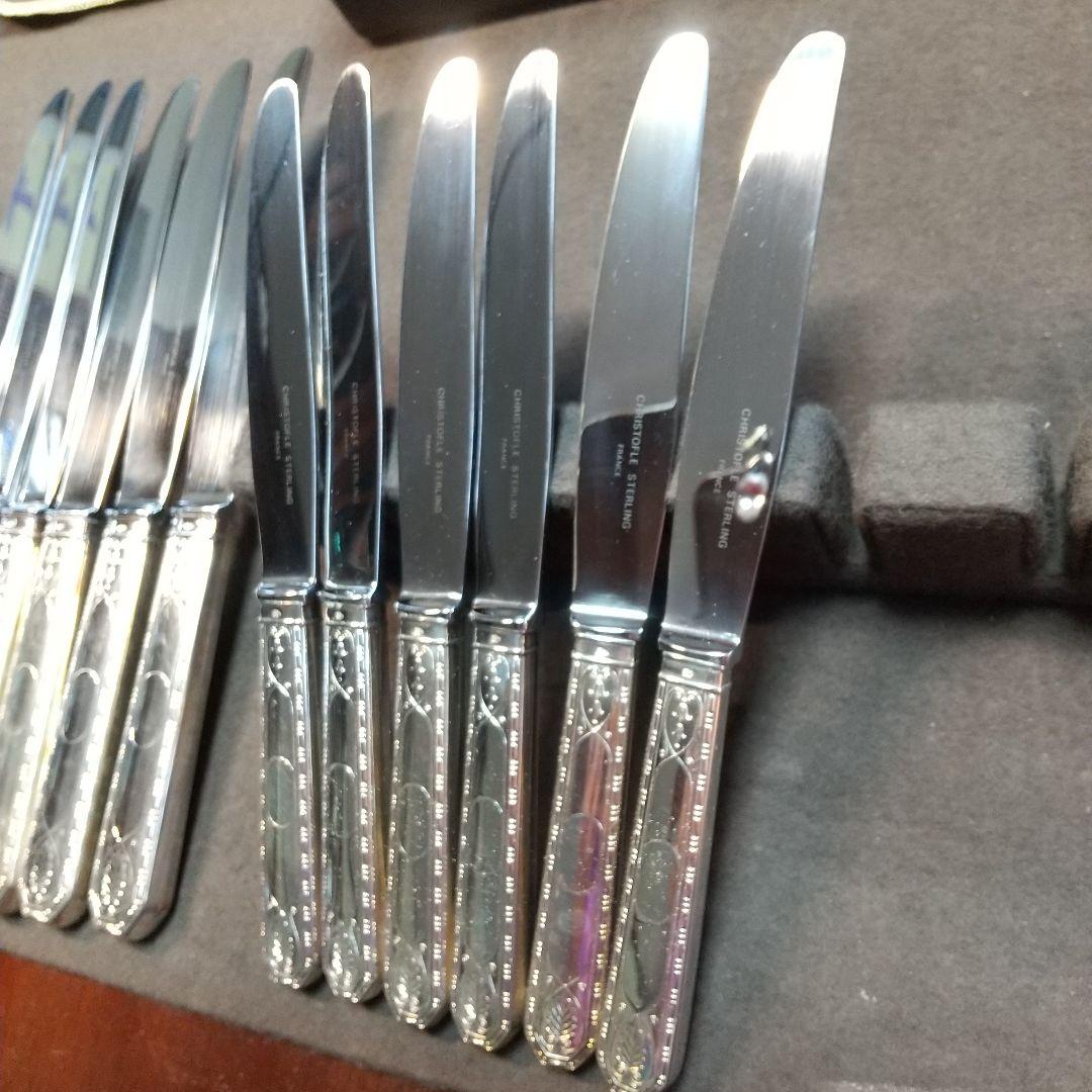 クリストフル シルバー カトラリーセット 36点