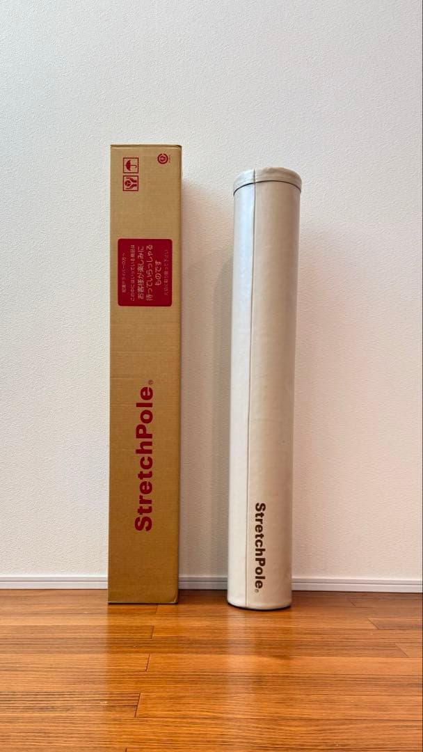 StretchPole ストレッチポール