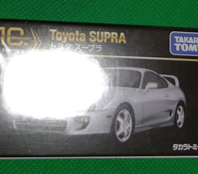 トミカプレミアム 10周年 復刻 日産 スカイライン GT-R 他、４台セット