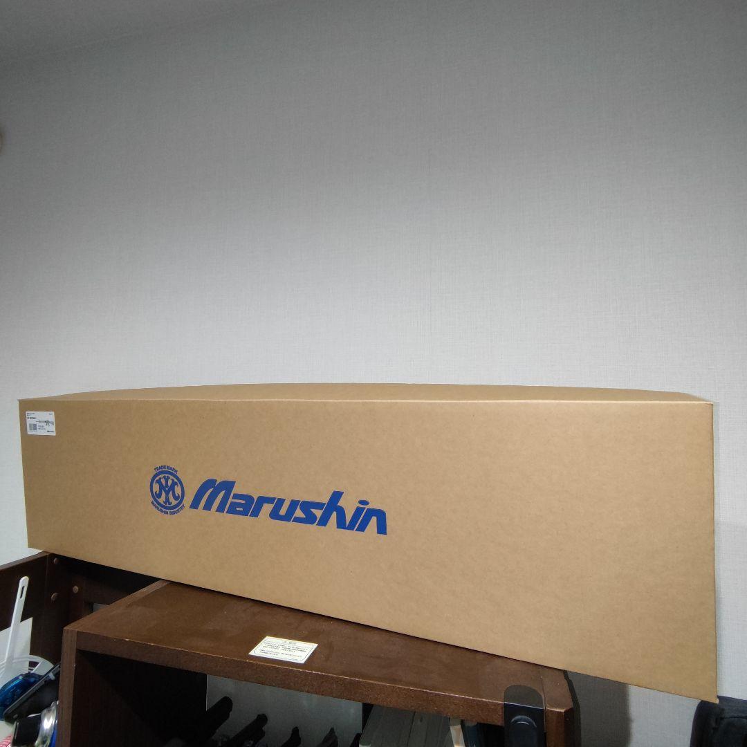 マルシン コルト M16A1 モデルガン 完成品　2025年版