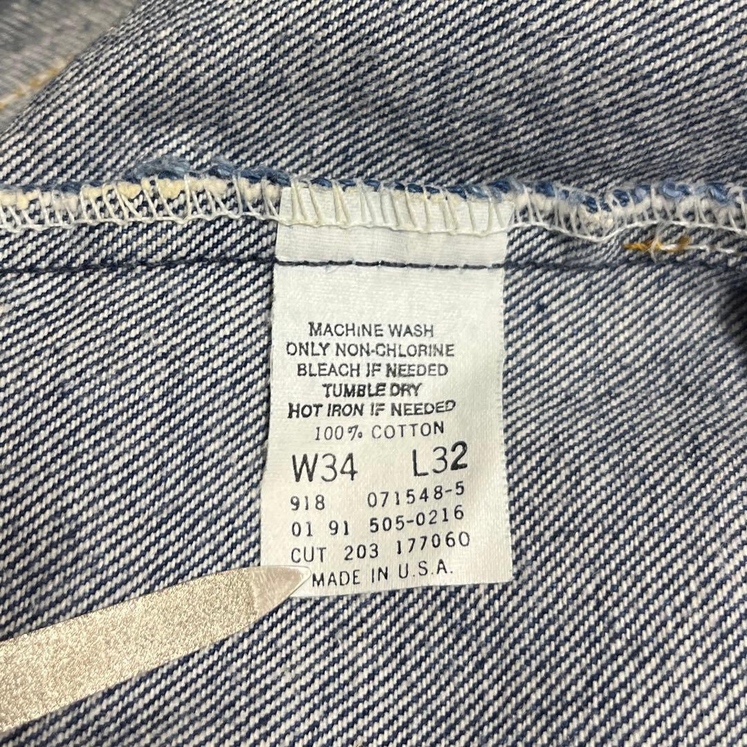 90s Levi's リーバイス505 W34 USA製 ストレート