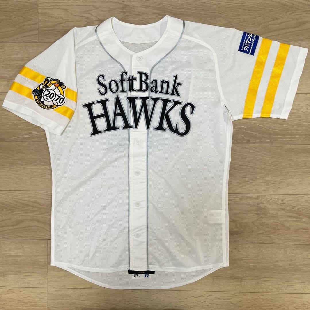 福岡ソフトバンクホークス　山田　実使用ホームユニフォーム