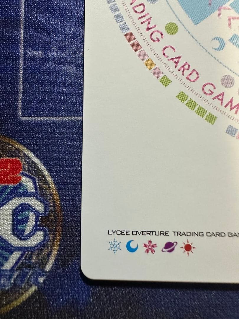 lycee 幻魔　綾地寧々　ssp