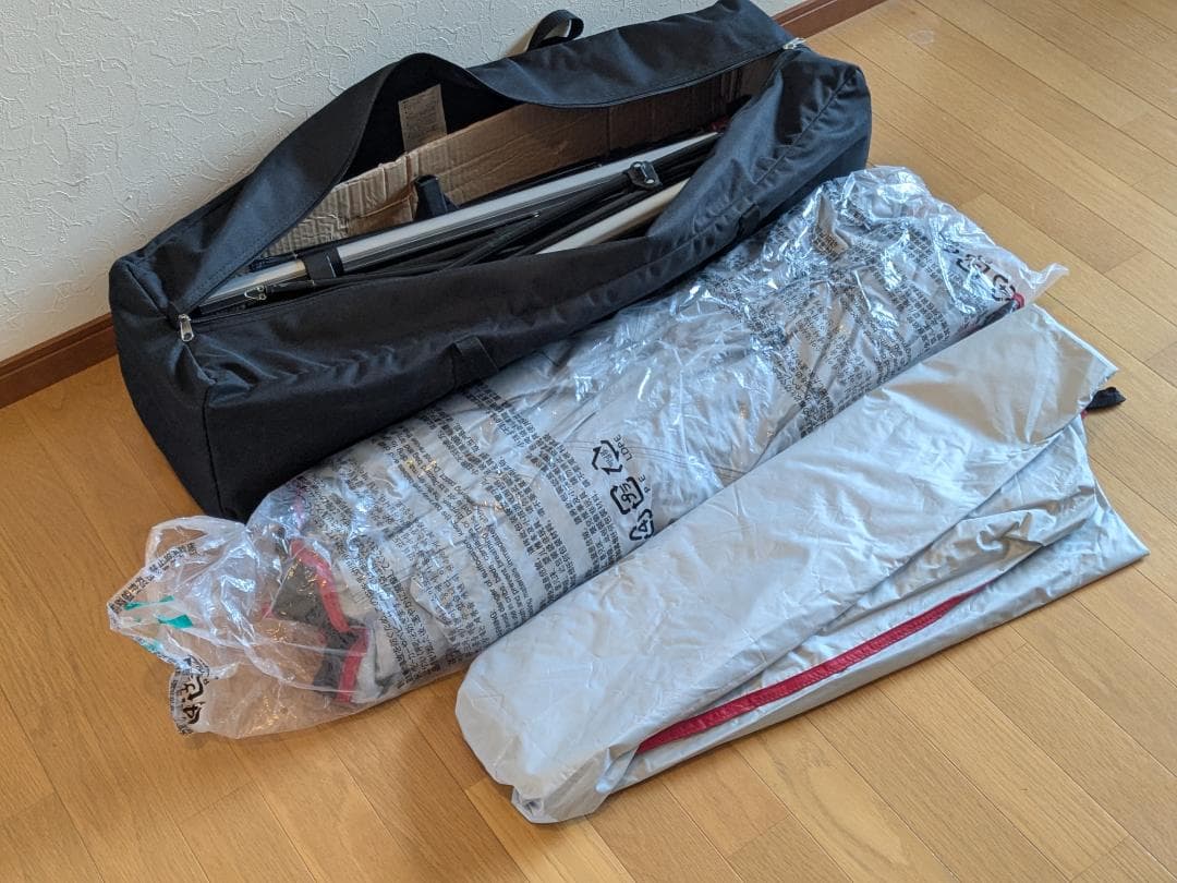 コールマン　パーティーシェードライト DARKROOM サイズ 300+