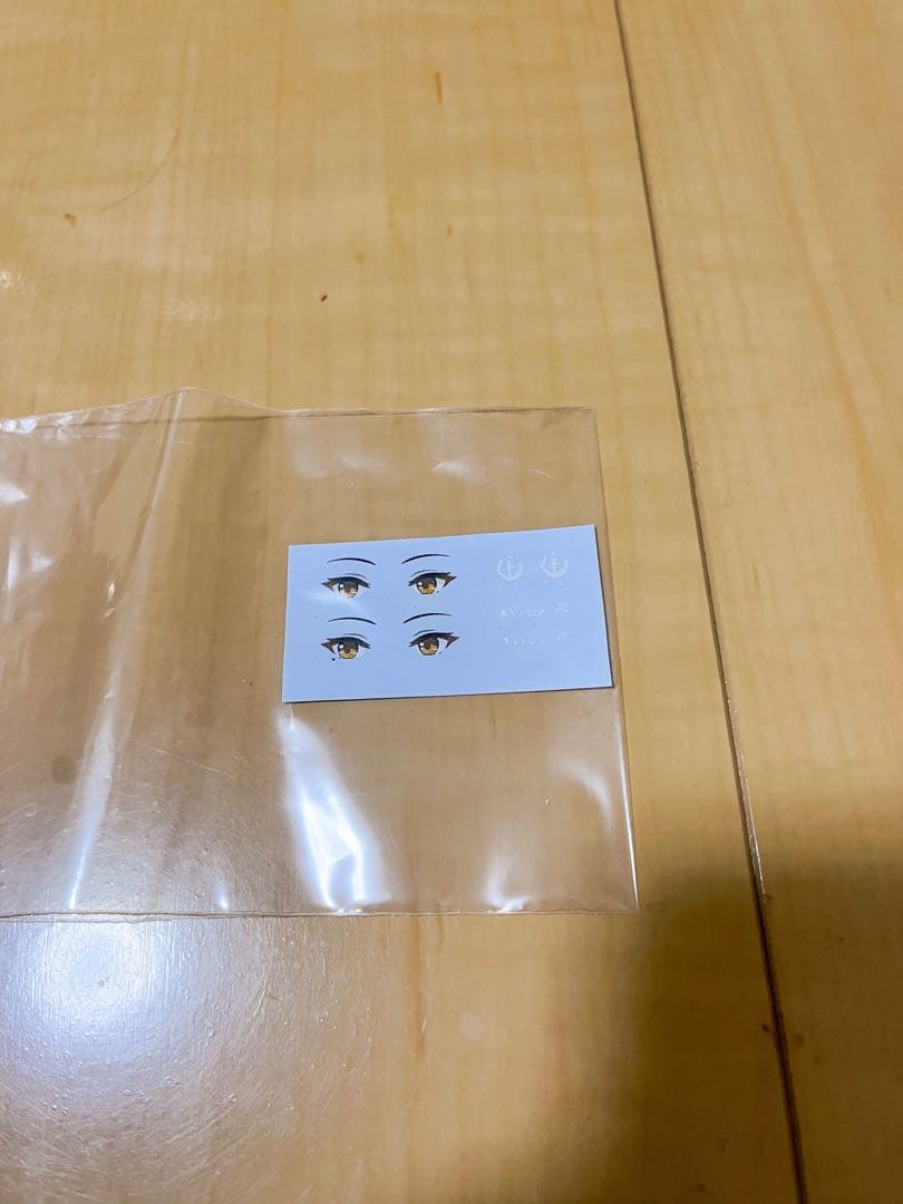 ONE アズールレーン 愛宕 レースクイーンVer 未組立　正規品