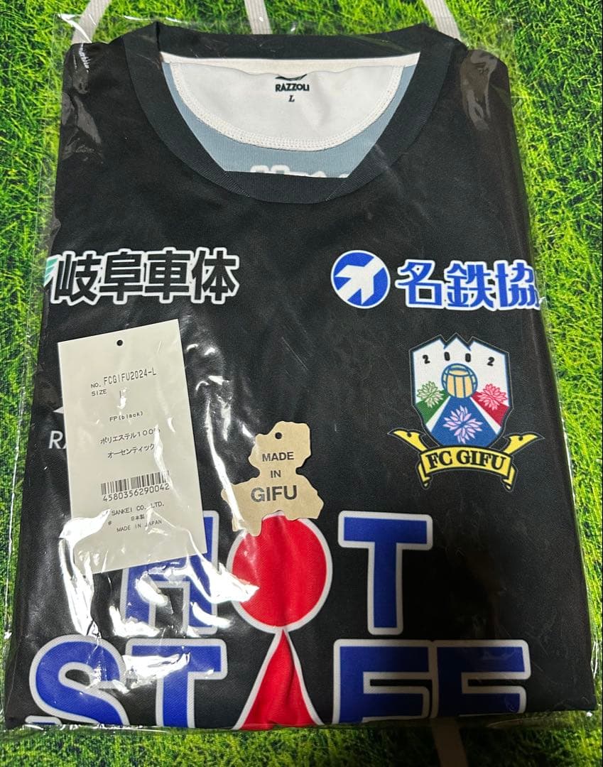 2024 FC岐阜　リミテッドユニフォーム　柏木陽介