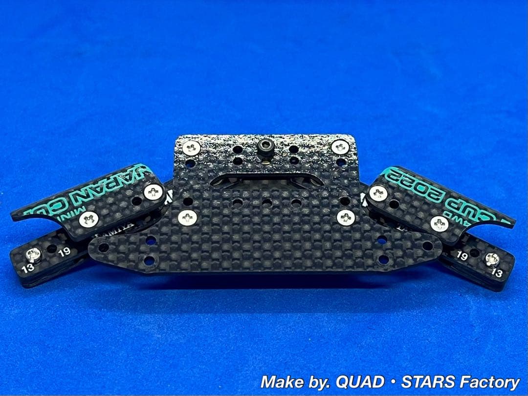 【ミニ四駆・MS用】2軸ATピボットバンパー＋1軸リヤアンカー　2022カーボン