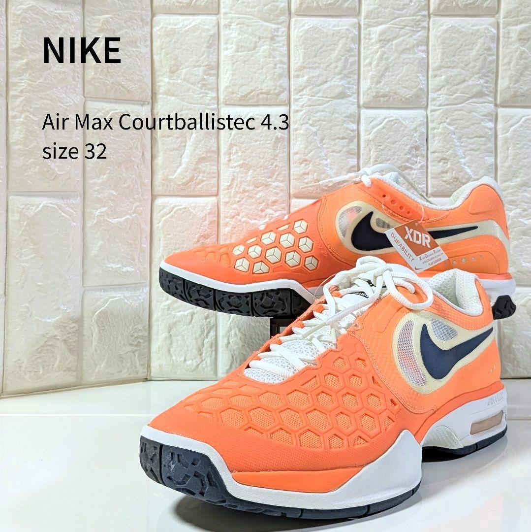 新品 ナイキ　Air Max Court BALLISTEC 4.3　３２