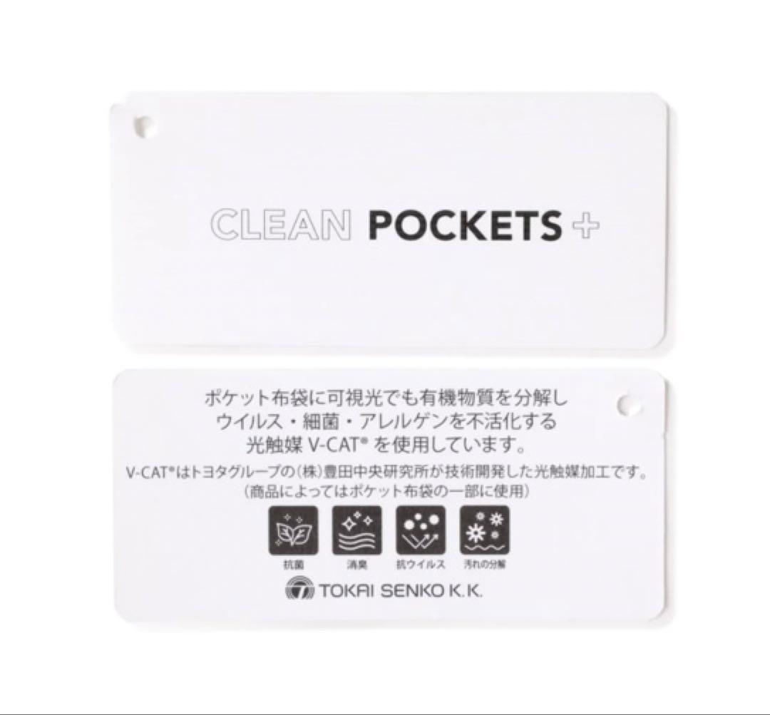 新品 パーリーゲイツ コットンストレッチカルゼ表ピーチ パンツ(4)サイズM/紺