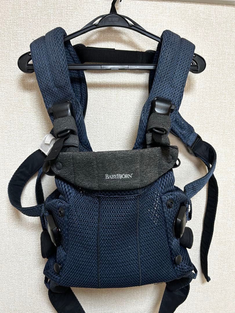 BABYBJÖRN 抱っこ紐 ハーモニー　収納袋付き