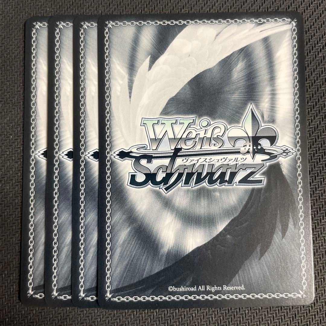 ヴァイスシュヴァルツ アズールレーン サン・ジャシント SR 4枚