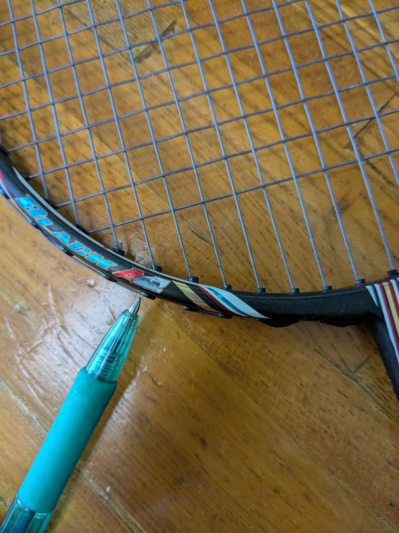 YONEX バドミントンラケット ヨネックス